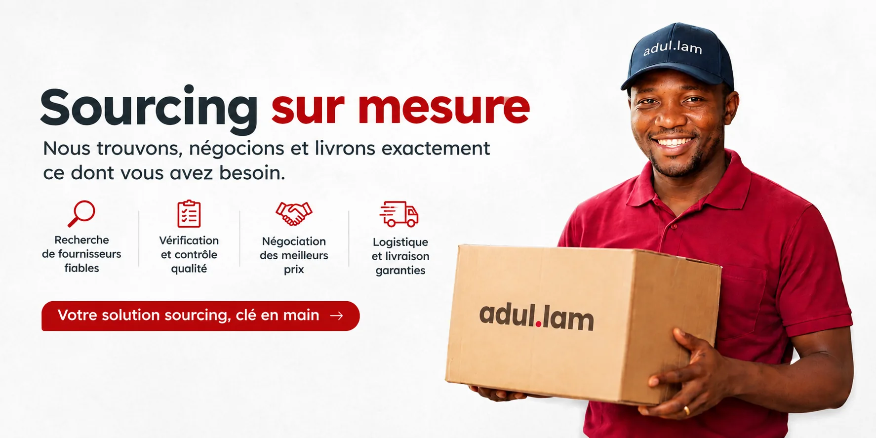 Sourcing sur mesure
